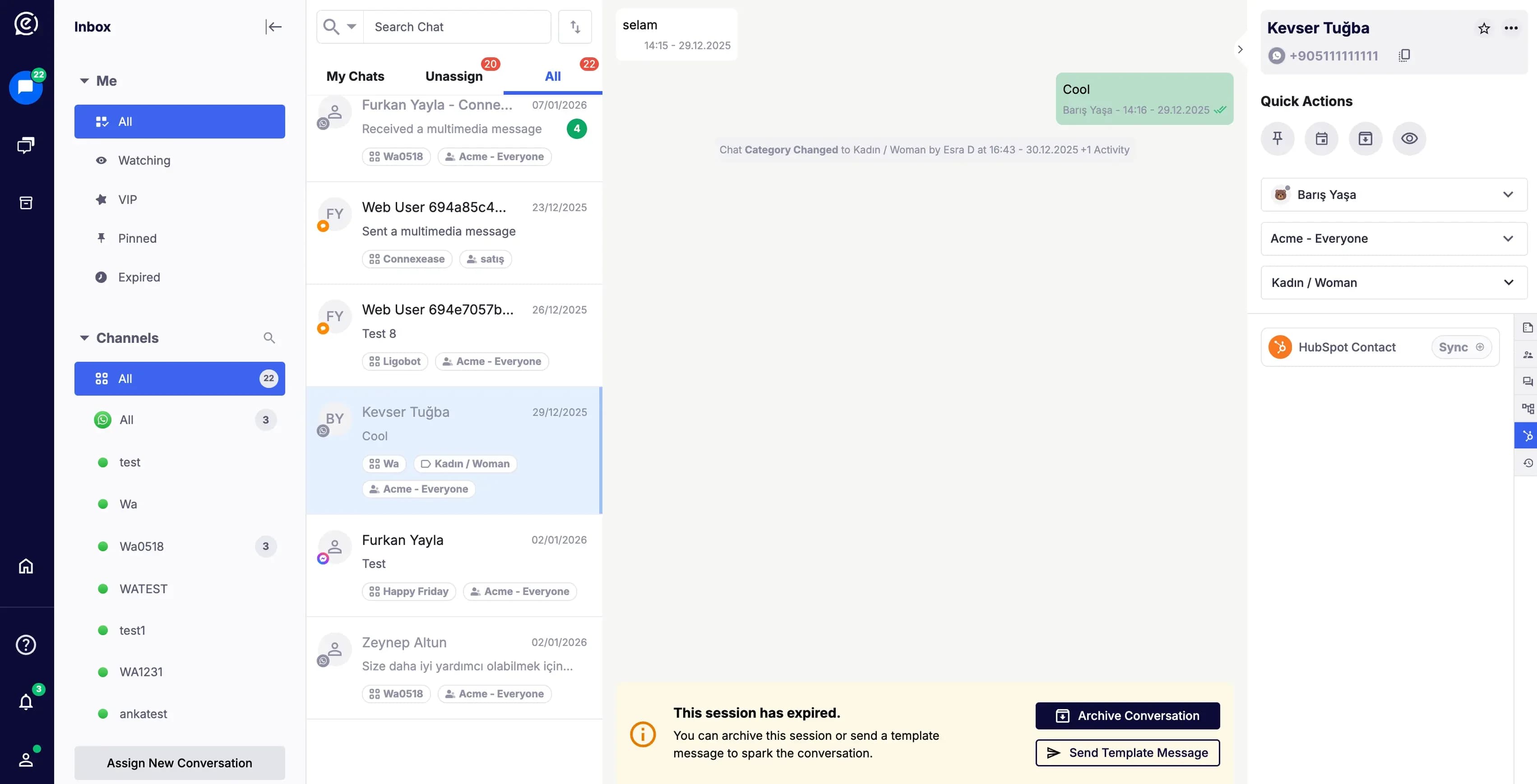 قنوات Connexease: وحّد اتصالات علامتك التجارية في تدفق واحد