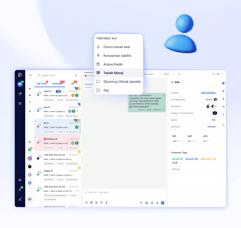 inbox feature image