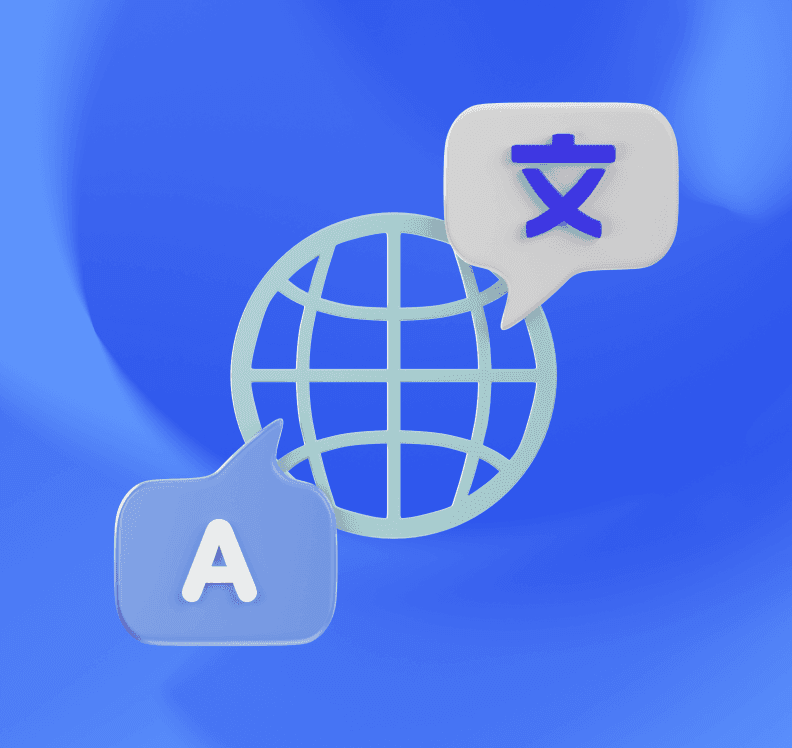inbox feature image